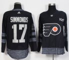 Philadelphia Flyers #17 Wayne Simmonds black 2017 Centennial Classic Premier Player Jerseys