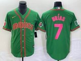 2023 World Cup Mexico #7 Julio Urias green red majestic baseball jerseys 115