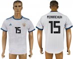 2018 World cup Russia thailand version #15 MIRANCHUK white soccer jersey away