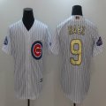 Chicago Cubs #9 Javier Baez white gold blue stripes MLB baseball Jersey-BD