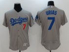 Los Angeles Dodgers #7 Julio Urias gray Flexbase Authentic Collection Jersey