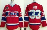 Montreal Canadiens #33 Patrick Roy CH Red Jersey-CCM