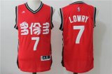 New Toronto Raptors #7 Kyle Lowry Red Stitched NBA Jerseys