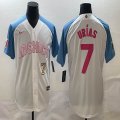 2023 World Cup Mexico #7 Julio Urias white skyblue majestic baseball jerseys 05