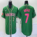 2023 World Cup Mexico #7 Julio Urias green majestic baseball jerseys 221