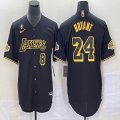 Nike Los Angeles Dodgers #8 and #24 Kobe Bryant black NBA and baseball Jerseys Joint name -BD 02