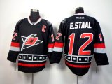 Carolina Hurricanes 12 Eric Staal black hockey jersey C patch