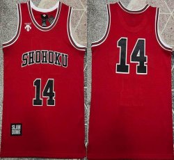 2023 Shohoku Mitsui #14 Red Movie Basketball Jerseys-XD