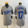 Youth Los Angeles Dodgers #17 Shohei Ohtani Nike gray baseball Jersey -BD 03