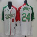 Nike Los Angeles Dodgers 8 and 24 Kobe Bryant white red green majestic MLB baseball Jersey-BD