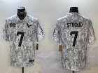 Houston Texans #7 C.J. Stroud Nike Arctic Camo 2024 Salute to Service Limited Jersey