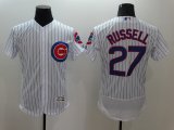 2016 Chicago Cubs Addison Russell #27 white Flexbase Authentic Collection Jersey