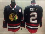 Reebok Chicago Blackhawks Duncan Keith 2 black nhl Jersey A patch