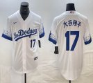 Los Angeles Dodgers #17 Shohei Ohtani white Nike majestic baseball Jersey Joint name -BD 24