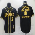 Kooy Kelly Leak #3 Bad News Bears Movie 1976 Chico's Bail Bonds black Baseball Jersey