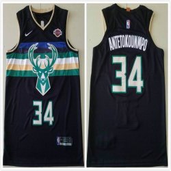 Nike Milwaukee Bucks 34# Giannis Antetokounmpo Black gold basketball jerseys -ty