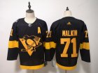 Adidas Pittsburgh Penguins #71 Evgeni Malkin Black NHL Jerseys-FH