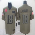 Atlanta Falcons #18 Calvin Ridley Nike Camo 2019 Salute to Service Retired Limited Jersey#40