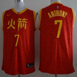 Nike Houston Rockets #7 Carmelo Anthony Red nba basketball Jerseys-688