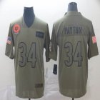 Chicago Bears #34 Walter Payton Nike Camo 2019 Salute to Service Retired Limited Jersey