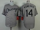 Chicago White Sox #14 Paul Konerko gery jersey