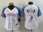 Youth 2023 World Cup Mexico #7 Julio Urias white skyblue majestic baseball jerseys 07