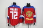 Russia team 2016 World Cup #72 Artemi Panarin red Ice Hockey Jerseys