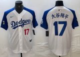 Los Angeles Dodgers #17 Shohei Ohtani Nike white blue fashion majestic baseball Jersey 02