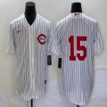 Nike Cincinnati Reds #15 Foster Throwback White baseball Jersey-BD