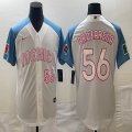 2023 World Cup Mexico #56 Randy Arozarena white skyblue majestic baseball jerseys 33