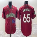 2023 World Cup Mexico #65 Jose Urquidy red majestic baseball jerseys 06