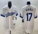 Los Angeles Dodgers #17 Shohei Ohtani white Nike majestic baseball Jersey Joint name -BD 22