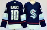 Seattle Kraken #10 Matty Beniers Navy nhl jersey-PD