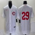 Nike Cincinnati Reds #29 white majestic baseball jerseys -BD