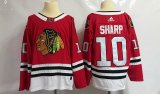 Adidas Chicago Blackhawks #10 Patrick Sharp red hockey jersey