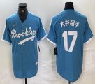 Nike Los Angeles Dodgers #17 Shohei Ohtani skyblue throwback MLB baseball Jersey 03