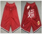 Houston Rockets Red nba shorts-XD