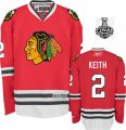 2013 NHL Stanley Cup DUNCAN KEITH jersey red Chicago Blackhawks jersey