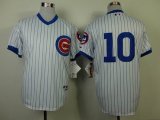 2014 Chicago Cubs 10# Santo white blue stripe Jersey