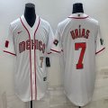 2023 World Cup Mexico #7 Julio Urias white majestic baseball jerseys 14