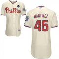 Philadelphia Phillies MARTINEZ Cream 45 grey jersey