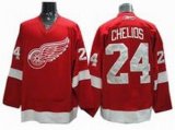 Detroit Red Wings #24 SALEI red NHL Jerseys