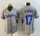 Women Los Angeles Dodgers #17 Shohei Ohtani gray Nike majestic baseball Jersey Joint name -BD 12