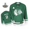 Duncan Keith Jersey 2 Green Chicago Blackhawks Jersey