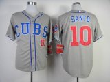 Chicago Cubs 10# Ron Santo throwback gray mlb Jerseys