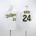 Hooligans #24 Bruno Mars white Movie Baseball Jersey