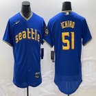 Nike Seattle Mariners #51 Ichiro Suzuki blue Flexbase Authentic Collection Jersey