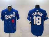 2024 World Series Nike Los Angeles Dodgers #18 Yoshinobu Yamamoto blue majestic baseball jerseys 01