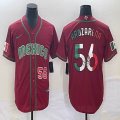 2023 World Cup Mexico #56 Randy Arozarena red majestic baseball jerseys 30