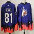 Adidas Arizona Coyotes #81 Phil Kessel Purple 2020-21 Reverse Retro Alternate NHL Jersey-PD